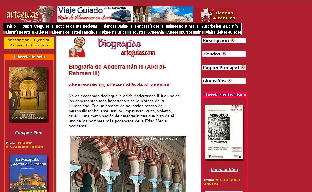 Abderramán III | Recurso educativo 36260