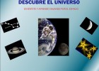 Descubre el universo | Recurso educativo 47730