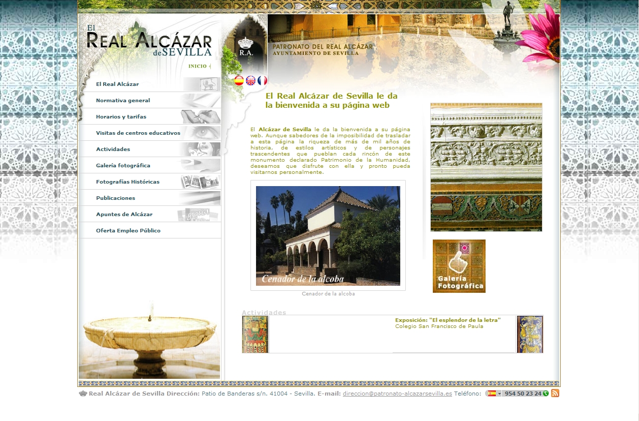El Real Alcázar de Sevilla | Recurso educativo 50197