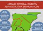 La Hispania romana y los visigodos | Recurso educativo 19032