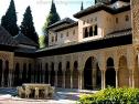 Alhambra de Granada | Recurso educativo 7565