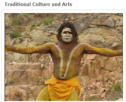 Australia:Traditional culture and arts | Recurso educativo 70037
