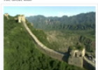 The Great Wall | Recurso educativo 70041