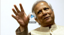 Muhammad Yunus, el banquero de los pobres | Recurso educativo 74164