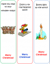 Christmas bookmarks | Recurso educativo 77021
