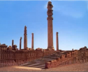 Palacios de Persépolis | Recurso educativo 81510