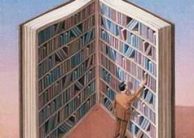 Perfil de un bibliotecario del siglo XXI | MasSaber | Recurso educativo 116053