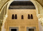 Patronat de l'Alhambra i el Generalife | Recurso educativo 754404