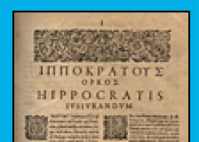 Greek Medicine - The Hippocratic Oath | Recurso educativo 763037