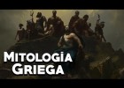 Mitología Griega: Lo Esencial - El Origen de los Dioses del Olimpo - Mira la | Recurso educativo 7903105